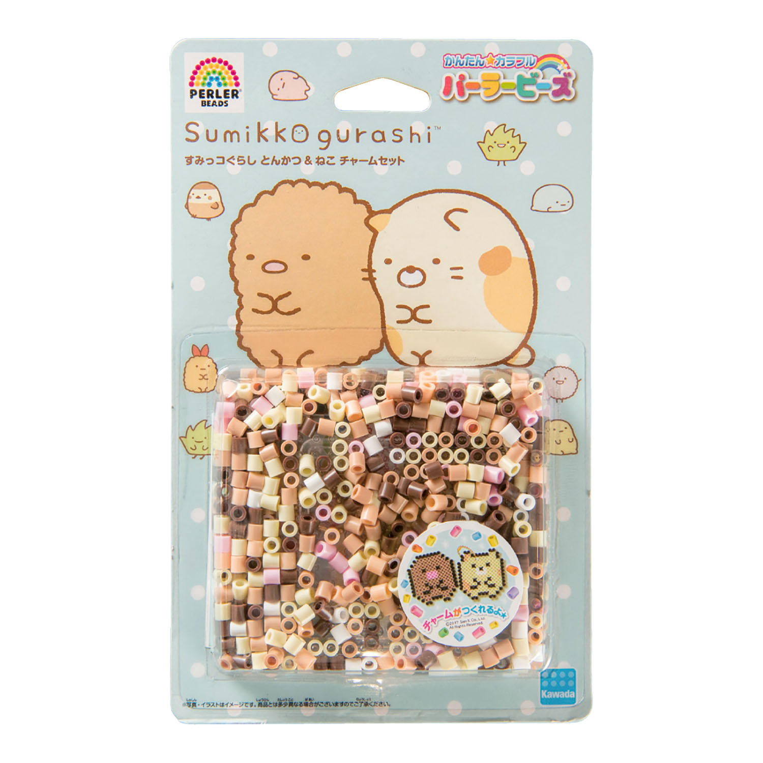 すみっコぐらし とんかつ＆ねこチャームセット | CATALOG | PERLER