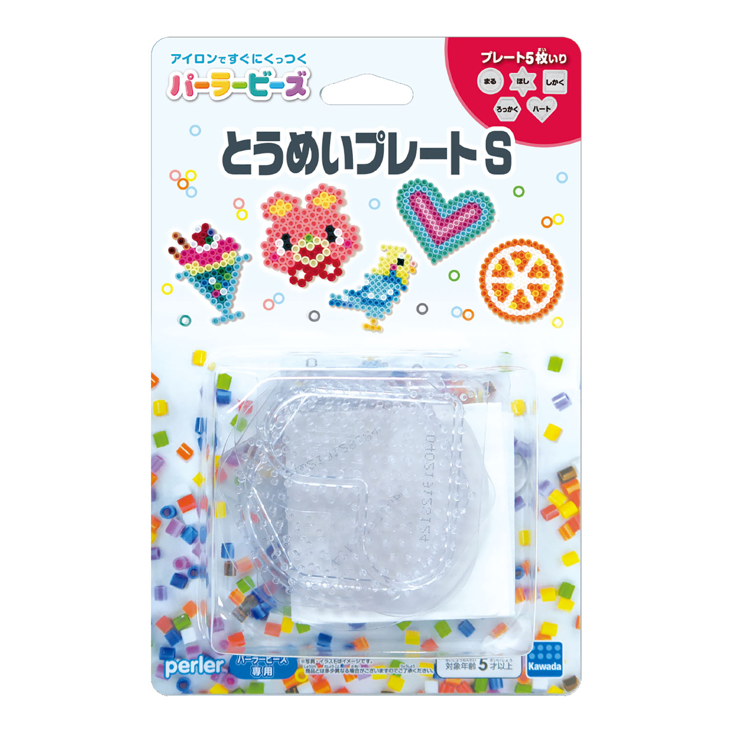 とうめいプレートS | CATALOG | PERLER BEADS® | ブランド一覧 | カワダ公式オリジナルブランドサイト