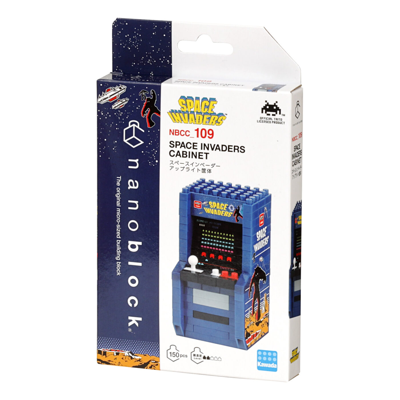 Product image of SPACE INVADERS CABINET5