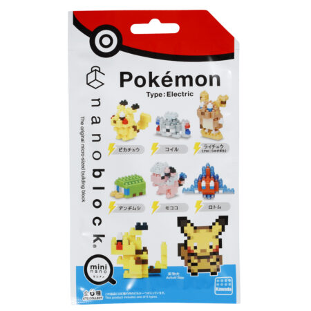 ミニナノ ポケットモンスター でんきタイプ Catalog Nanoblock ブランド一覧 カワダ公式オリジナルブランドサイト