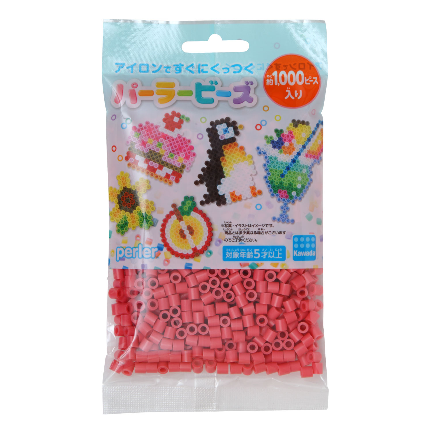 Catalog Perler Beads オリジナルブランド一覧 カワダ公式オリジナルブランドサイト