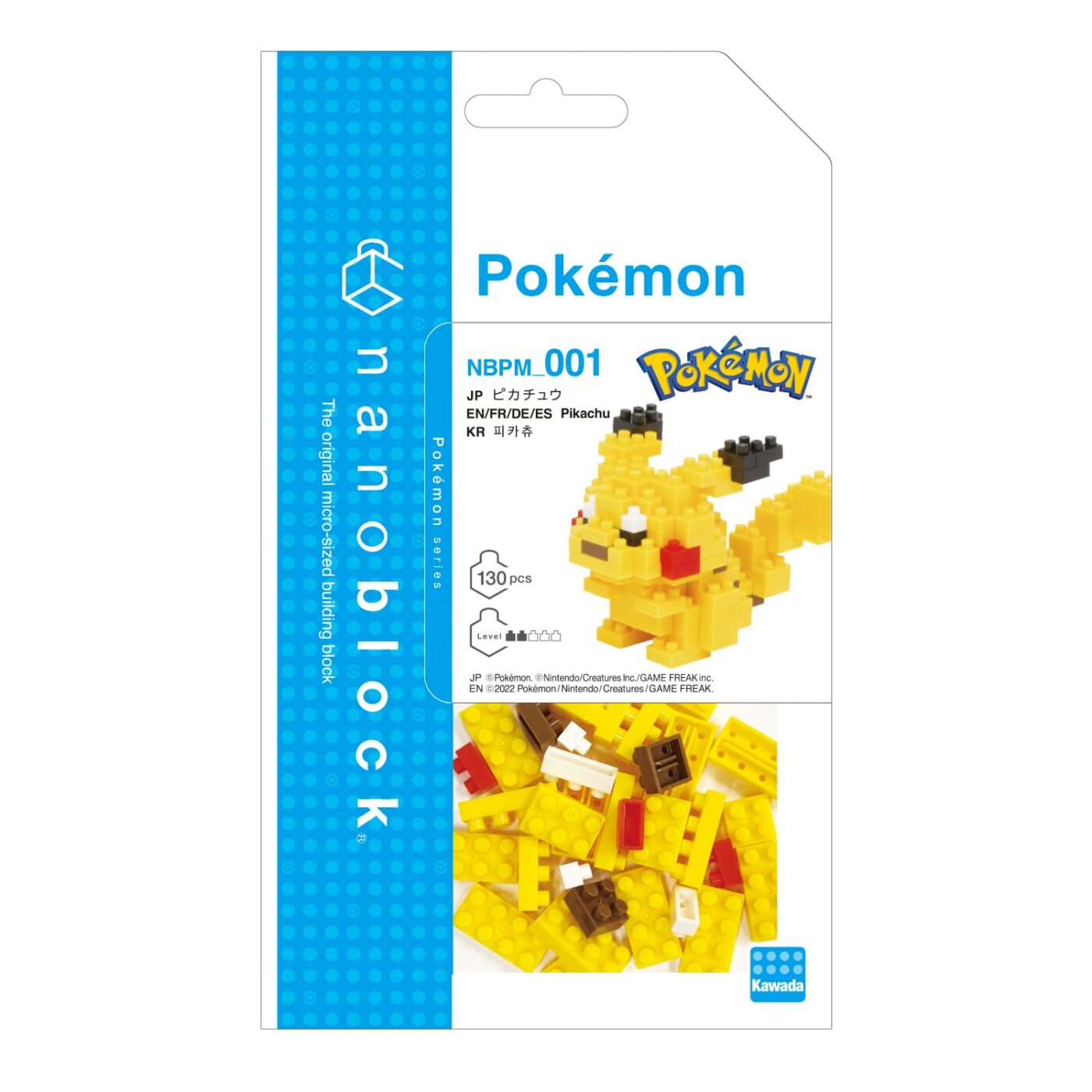 Product image of Pokémon : PIKACHU2