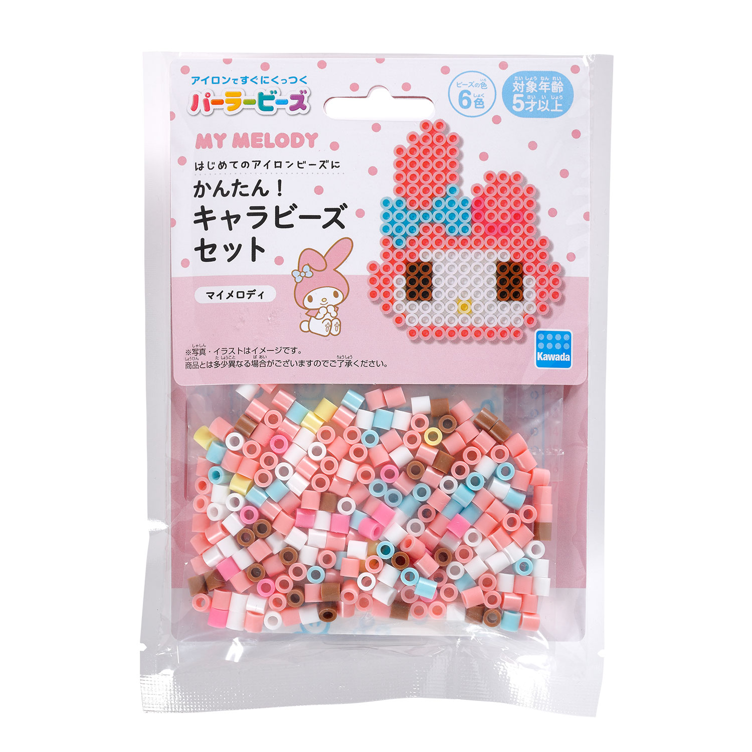 かんたん！キャラビーズセット マイメロディ | PERLER BEADS® | Kawada 