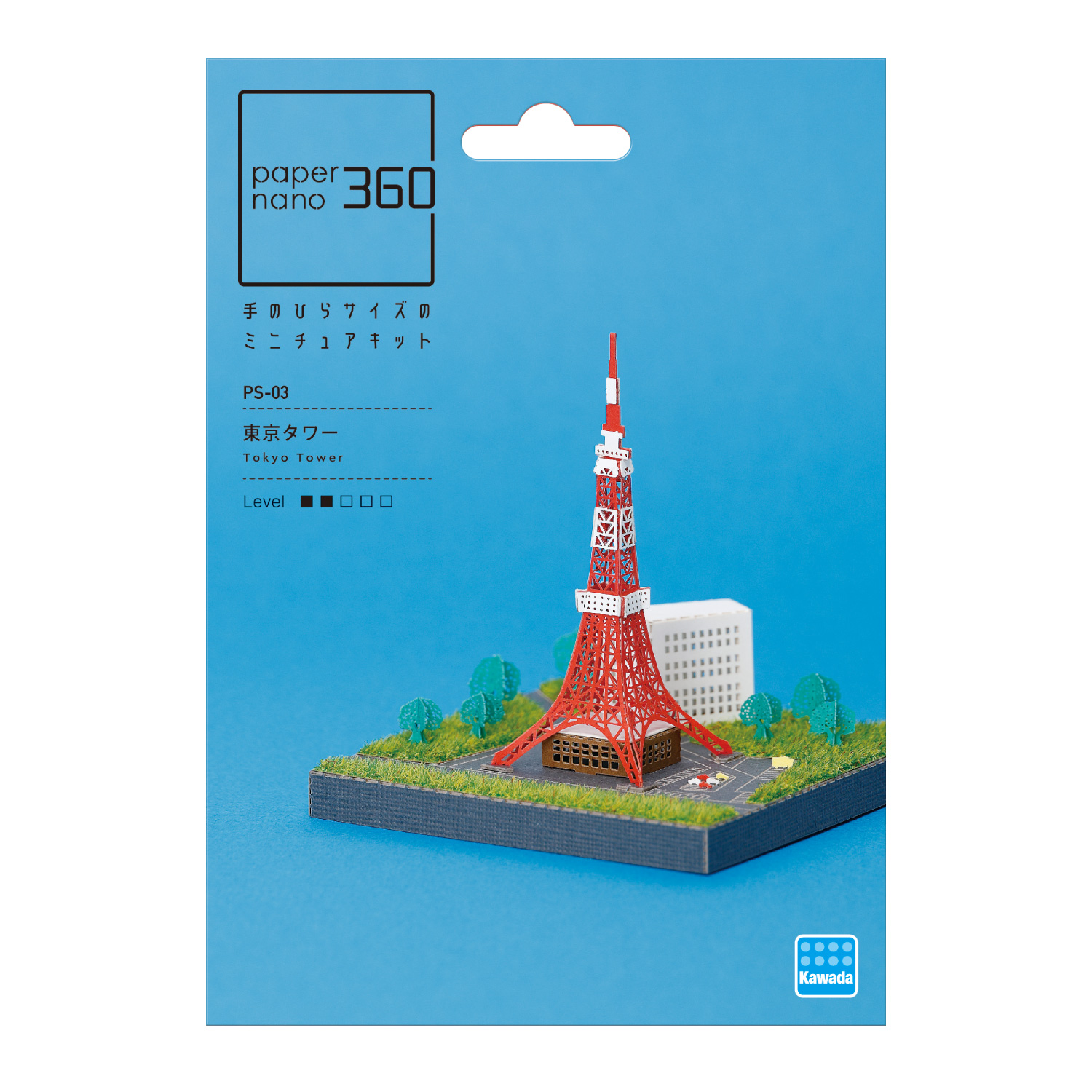 東京タワー | ペーパーナノ® | Kawada Official Original Brand Site