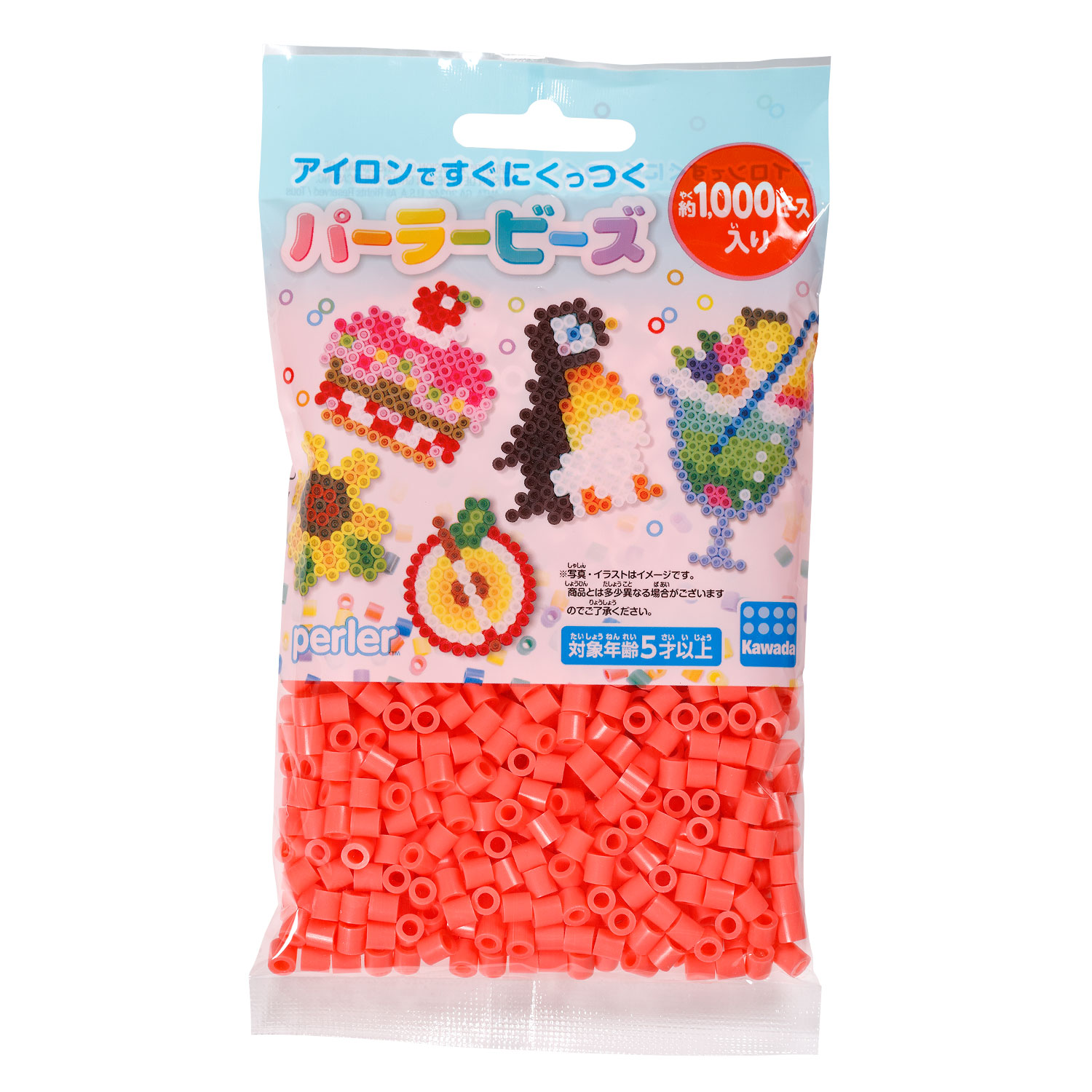 CATALOG | PERLER BEADS® | オリジナルブランド一覧 | カワダ公式