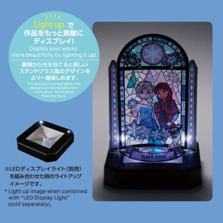 Product image of クミテラ / アナと雪の女王（ステンドグラスデザイン)4