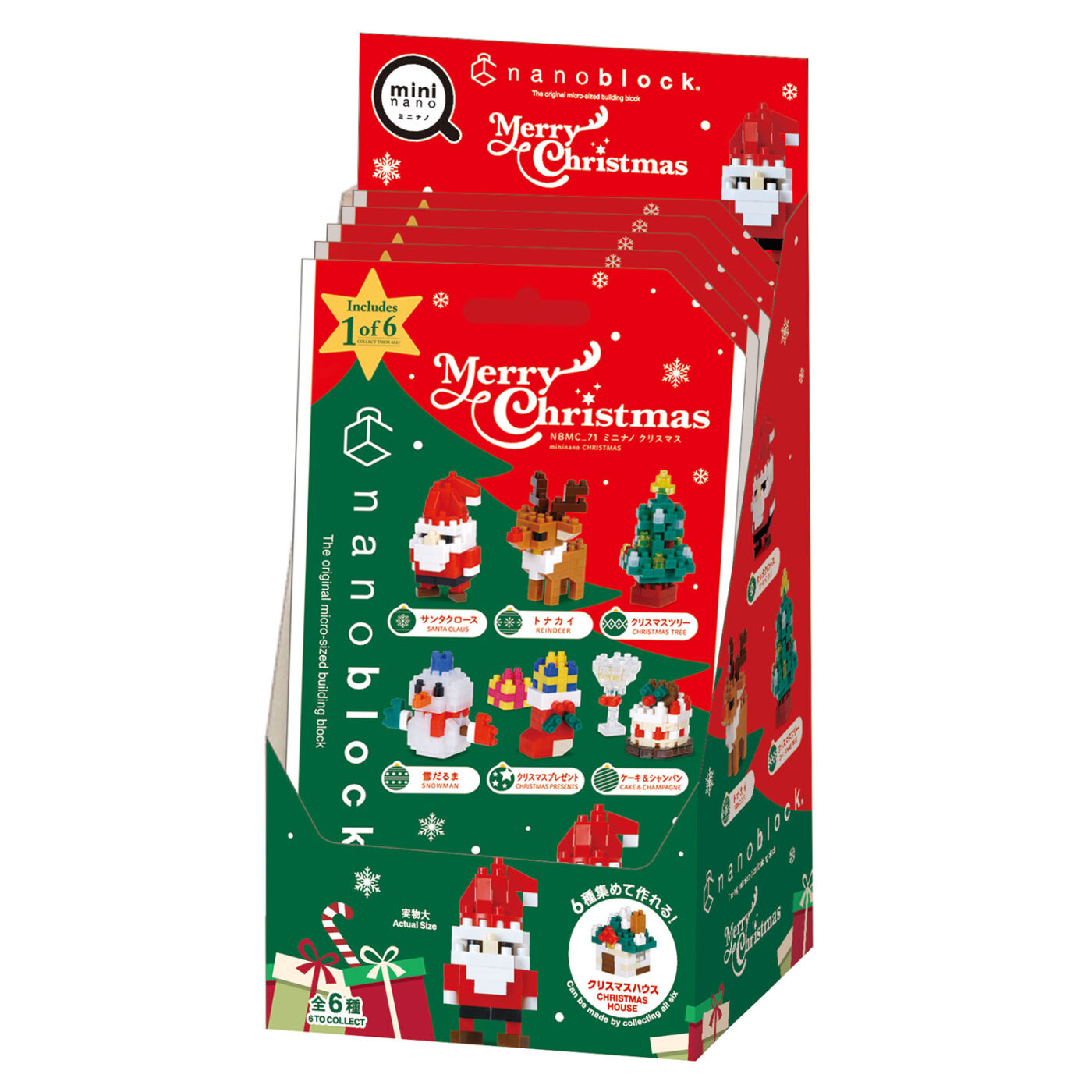 Product image of mininano CHRISTMAS6