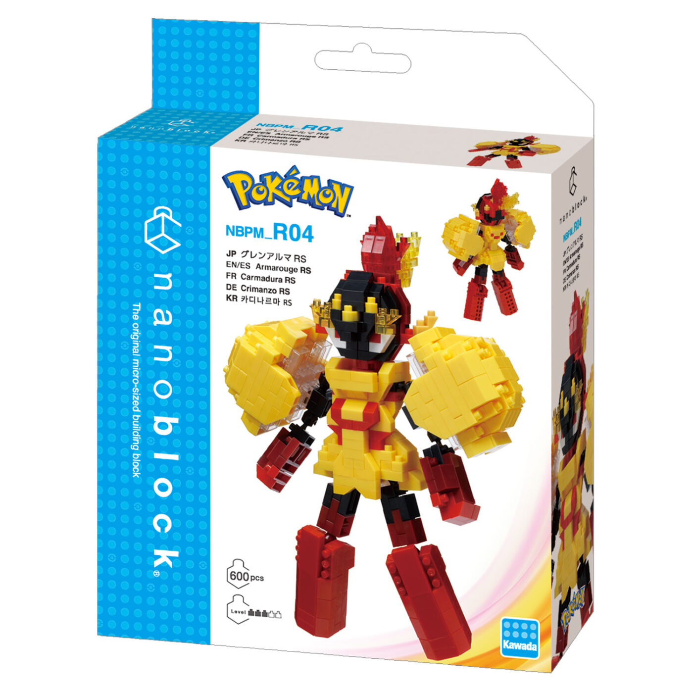 Product image of PokémonArmarouge RS2