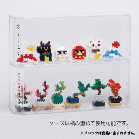 ミニナノ専用ディスプレイケース | CATALOG | nanoblock® | ブランド一覧 | カワダ公式オリジナルブランドサイト