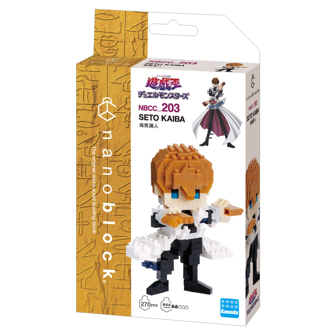 Product image of Yu-Gi-Oh! Duel Monsters SETO KAIBA2