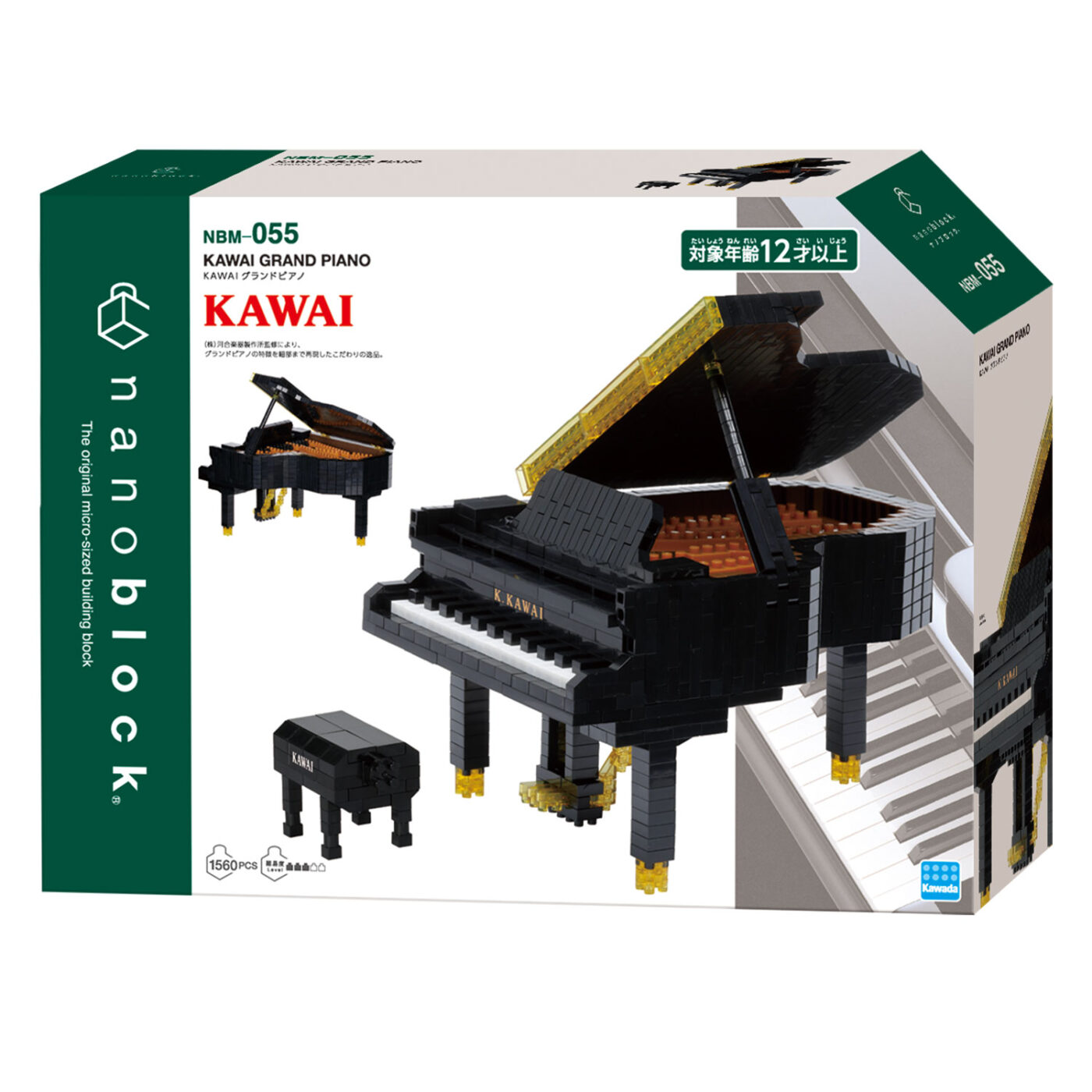 Product image of KAWAI GRAND PIANO2