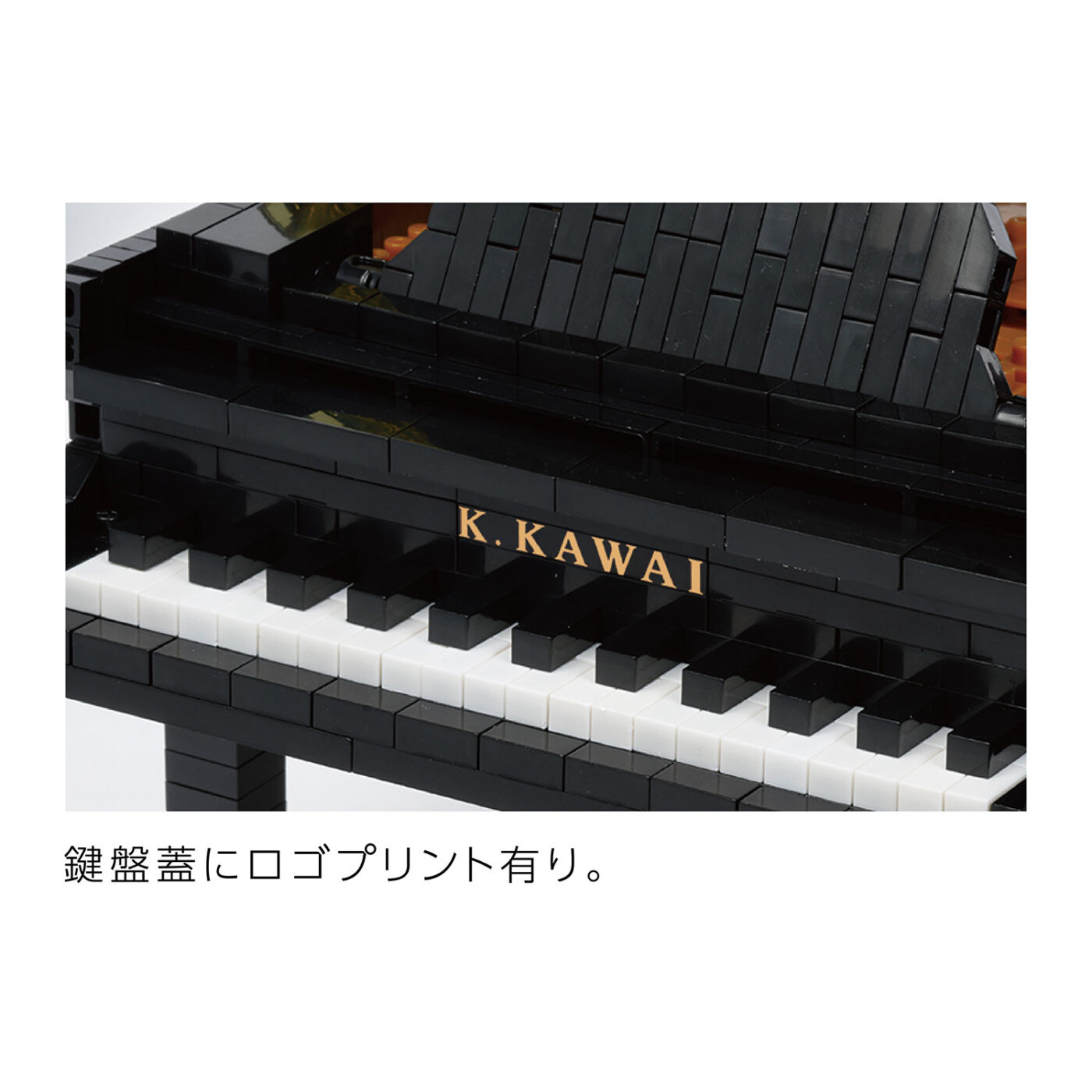 Product image of KAWAI GRAND PIANO6