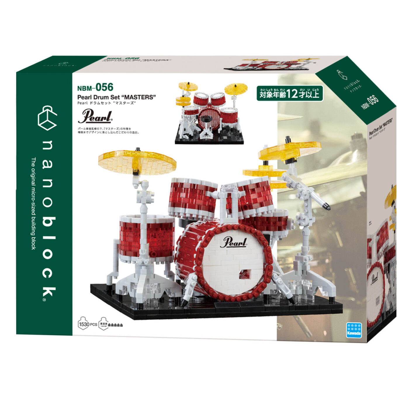 Product image of Pearl Drum Set “MASTERS”2