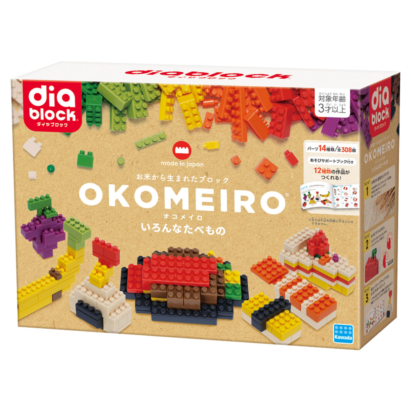 Product image of OKOMEIRO(オコメイロ)　いろんなたべもの