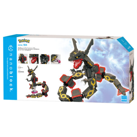 Product image of Pokémon Black・Rayquaza Extreme DX2