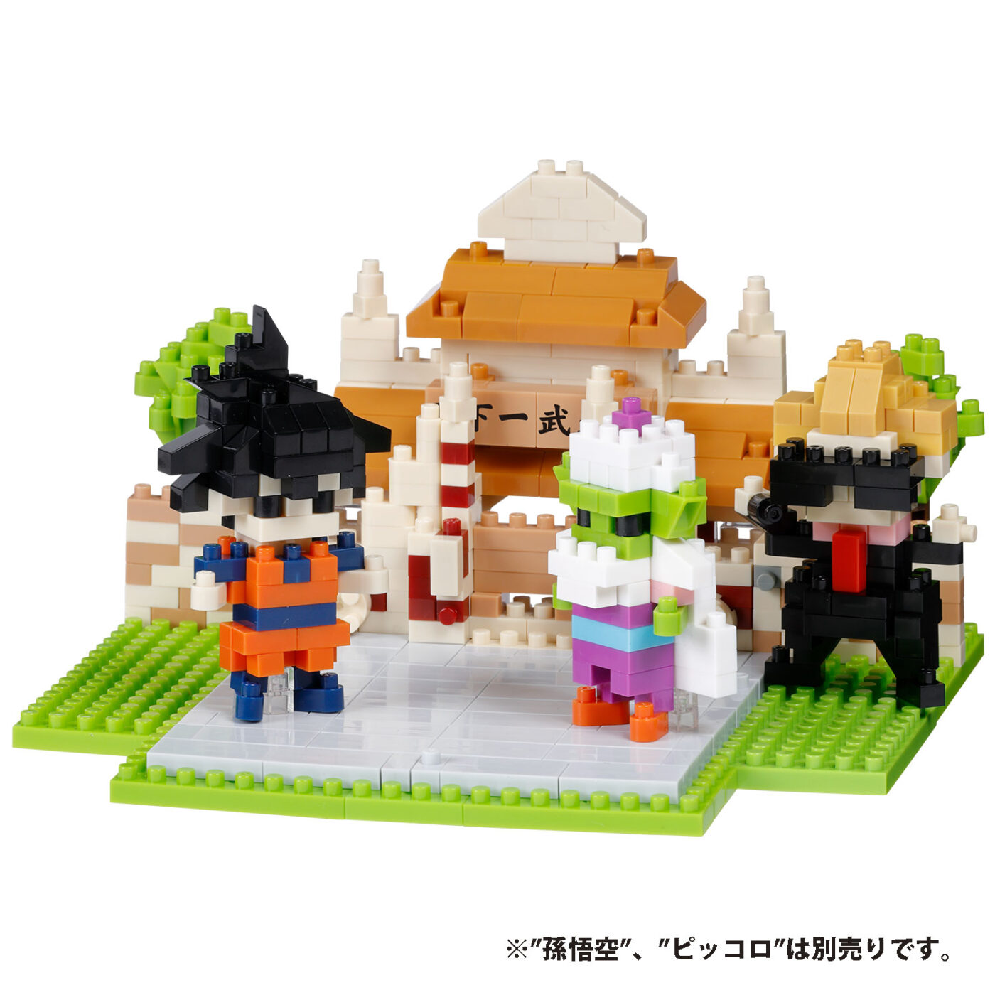 Product image of DRAGON BALL Z TENKAICHI BUDOKAI ARENA3