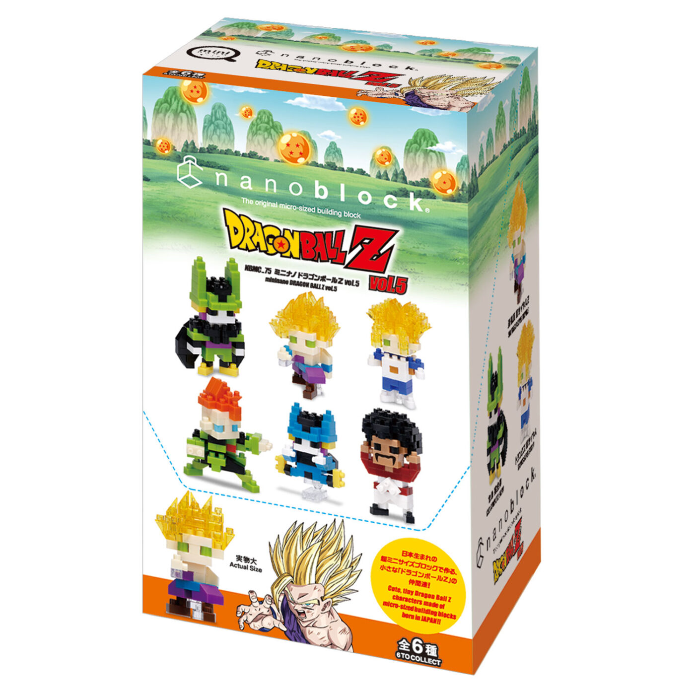 Product image of mininano DRAGON BALL Z vol.55