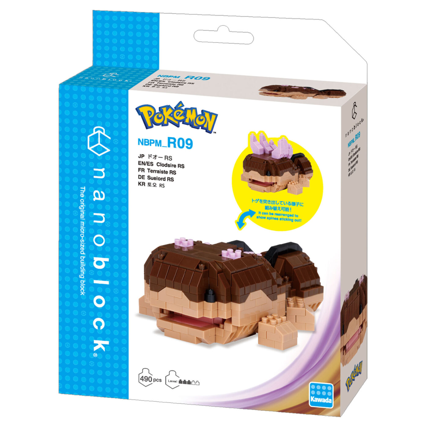 Product image of Pokémon CLODSIRE RS2