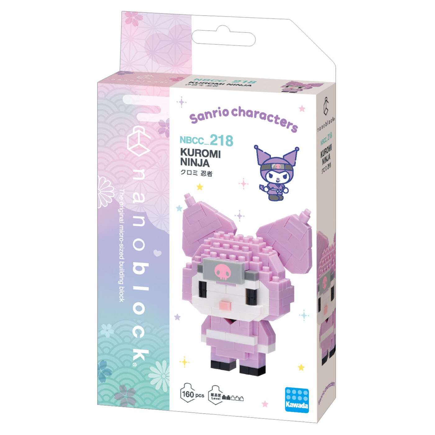 Product image of KUROMI NINJA2