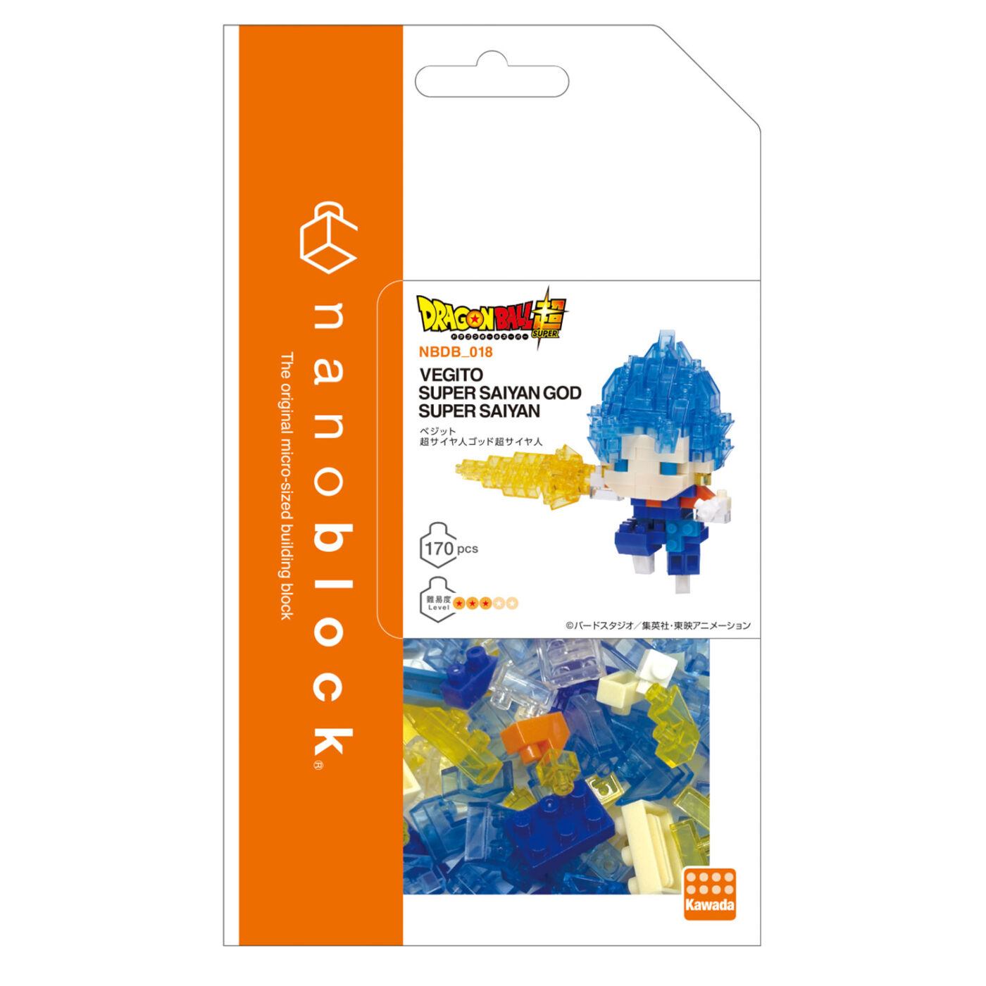 Product image of DRAGON BALL SUPER VEGITO SUPER SAIYAN GOD SUPER SAIYAN2