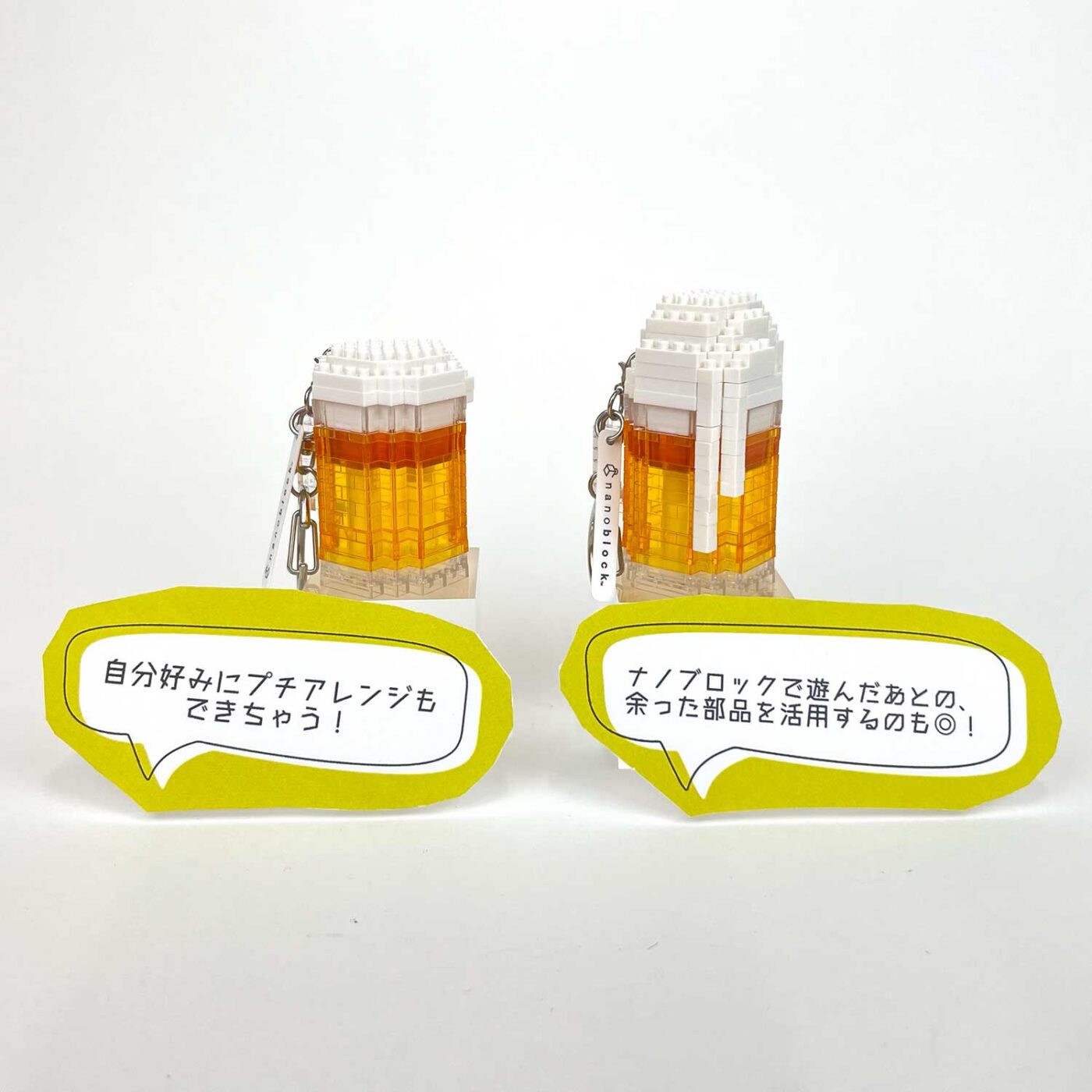 n-fig ビールの商品画像5