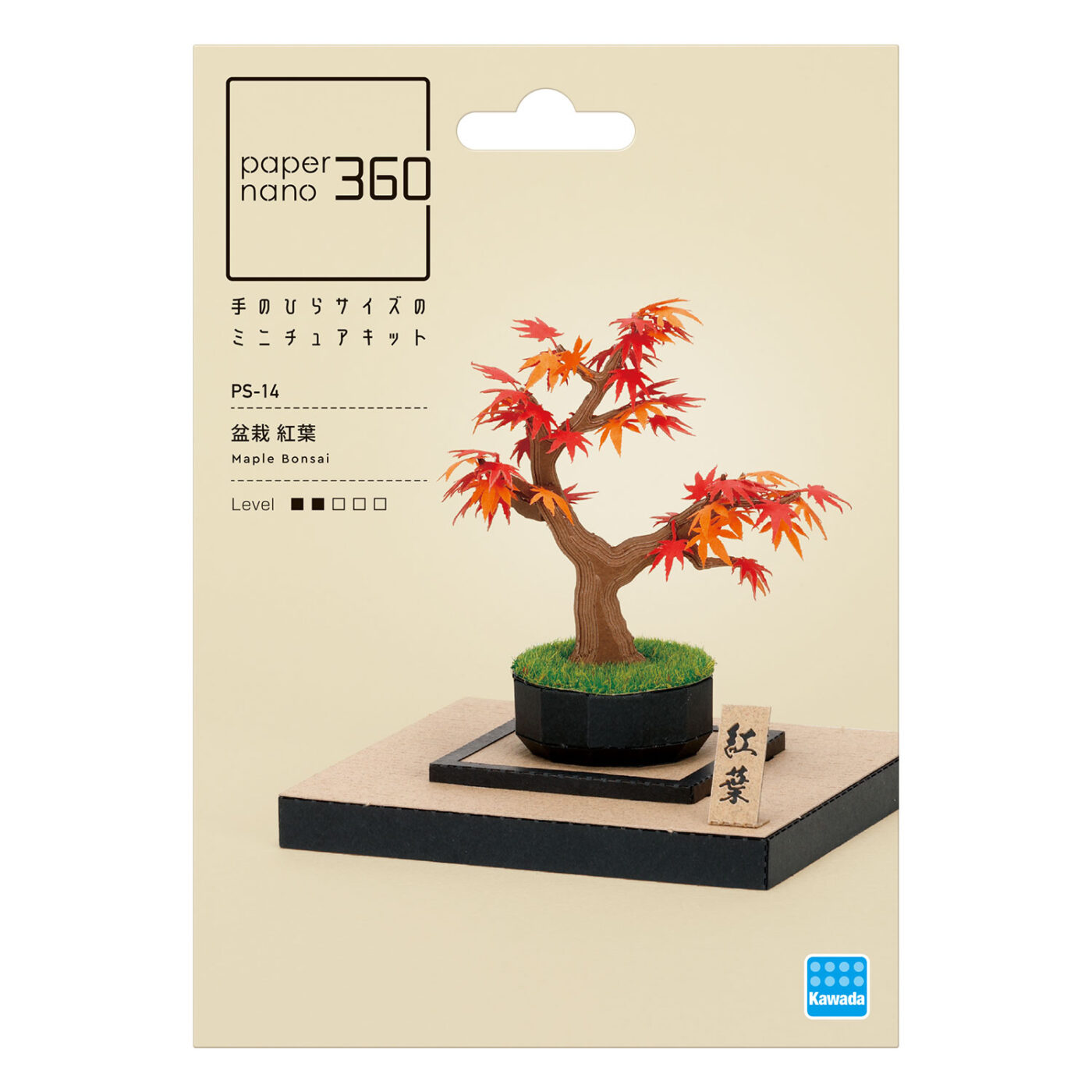 Product image of 盆栽 紅葉