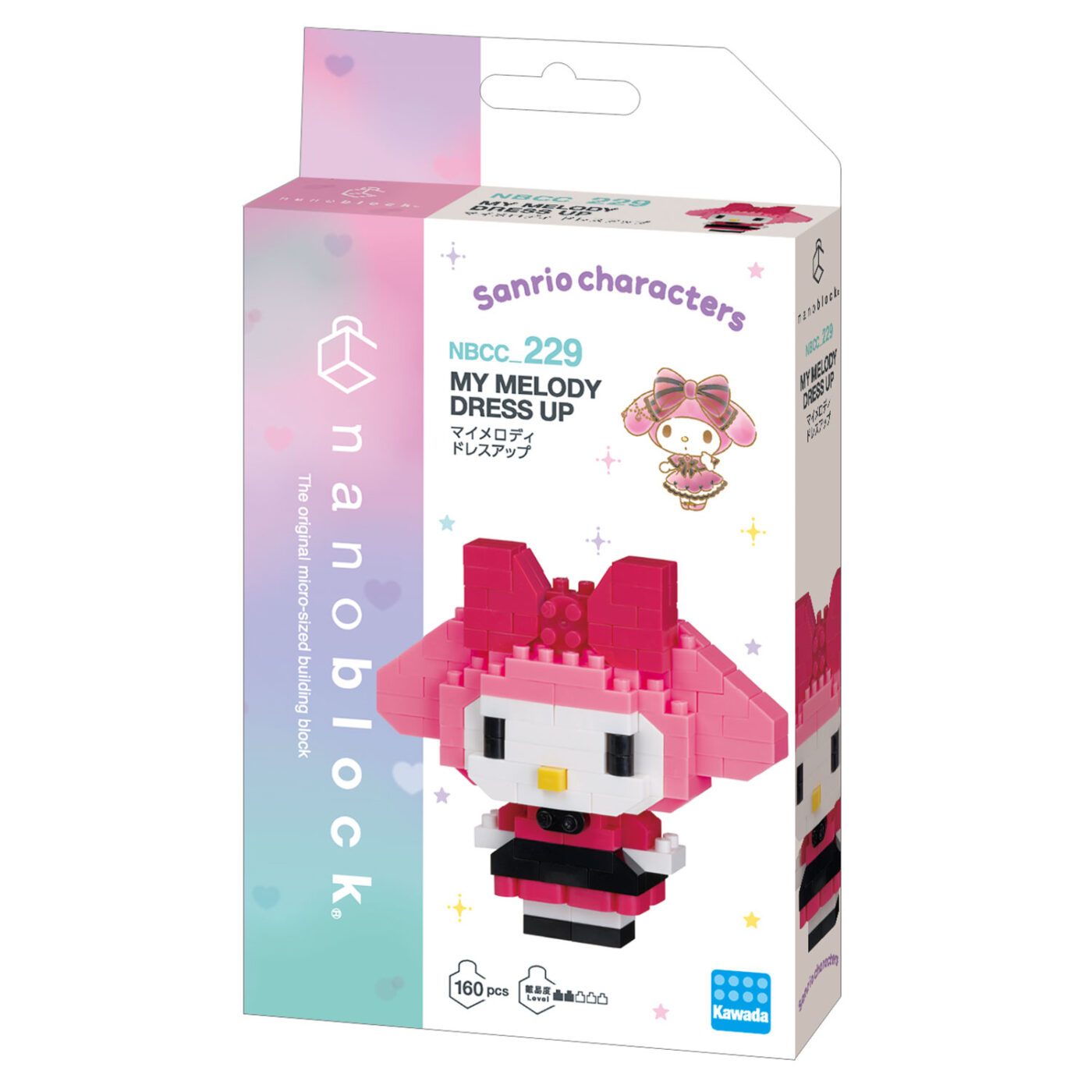 Product image of MY MELODY DRESS UP2