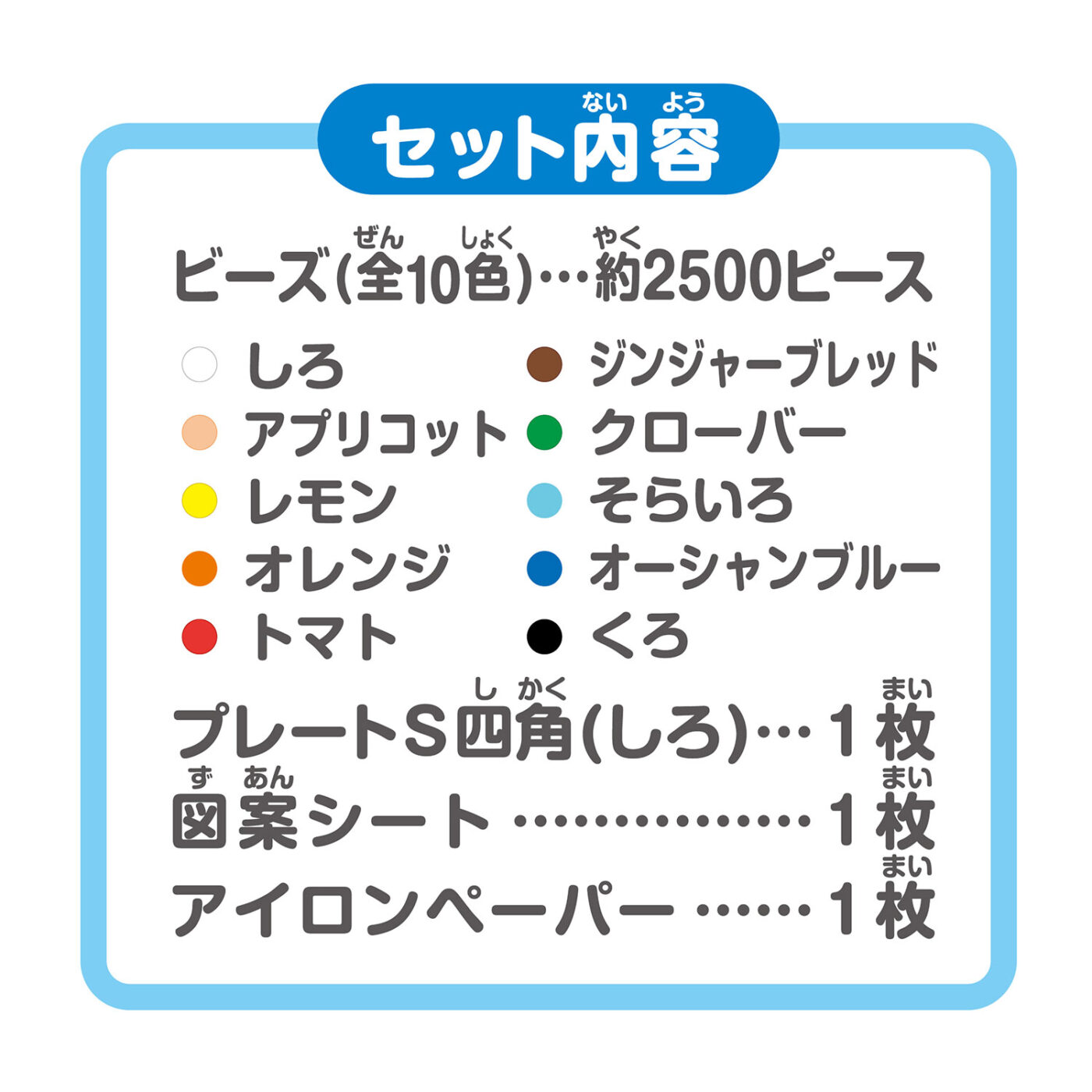 はじめてポット ベーシックカラーの商品画像4