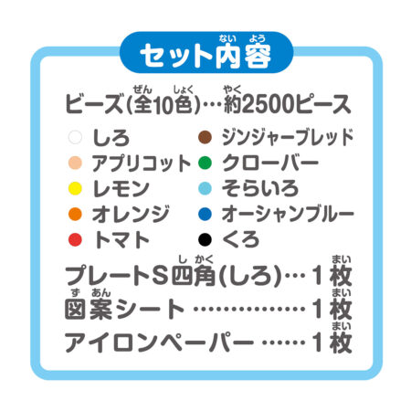 はじめてポット ベーシックカラーの商品画像4